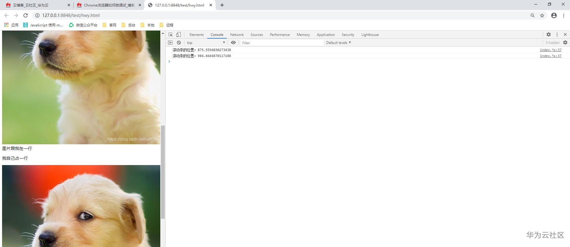 1597138930759098744.png image.png