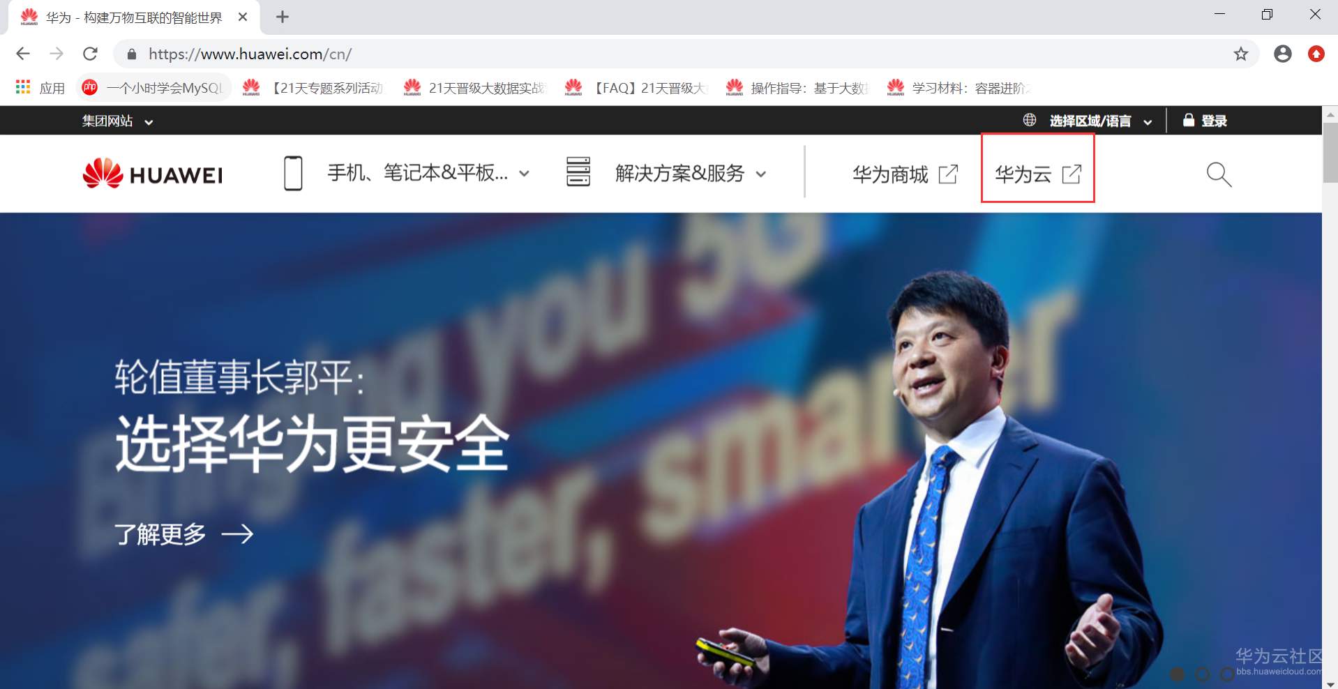 1552294169114745.png 1.png