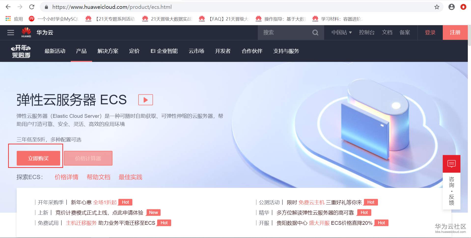 1552294576525051.png 3.png