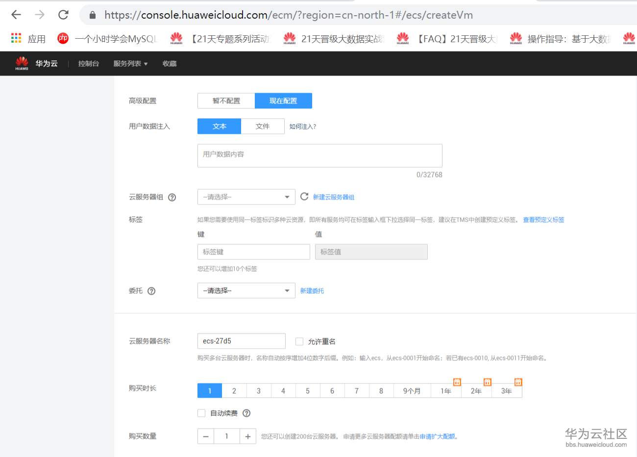 1552295883988790.png 7.png