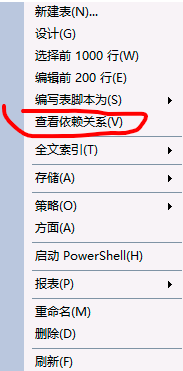微信图片_20240213154150.png