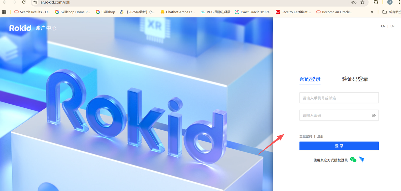 04319d16-c6a9-4632-afd5-5c38ab180cf5.png