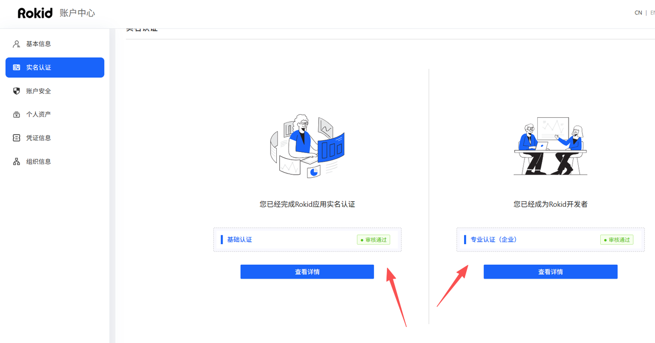 8cd3d887-7a7c-4246-b746-e139bbce67fc.png