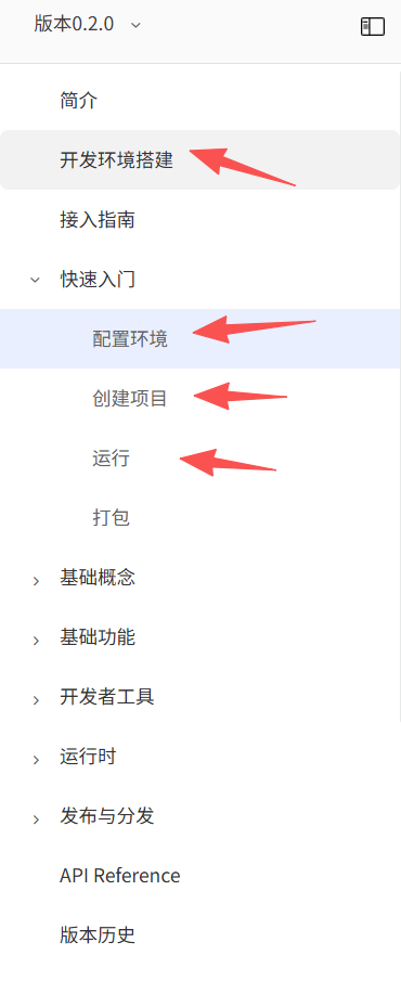 42e6a346-54a8-43fd-bb15-b4db3fddf3c6.png