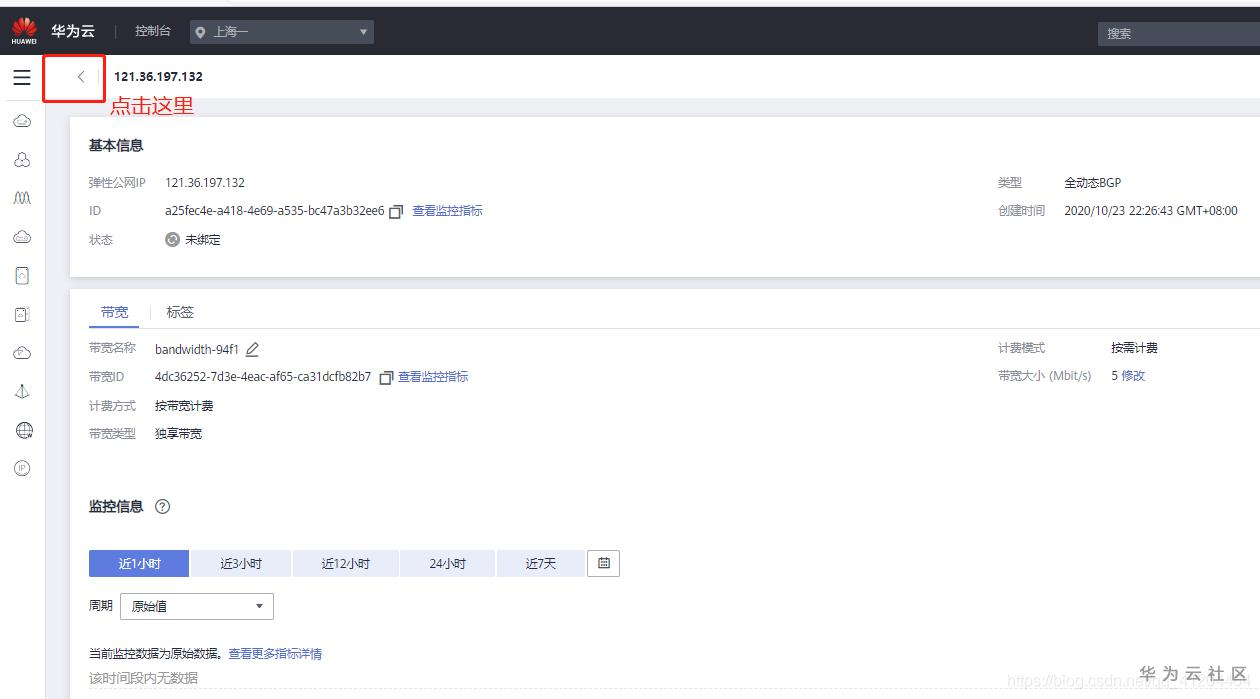 1604686653964070009.png image.png