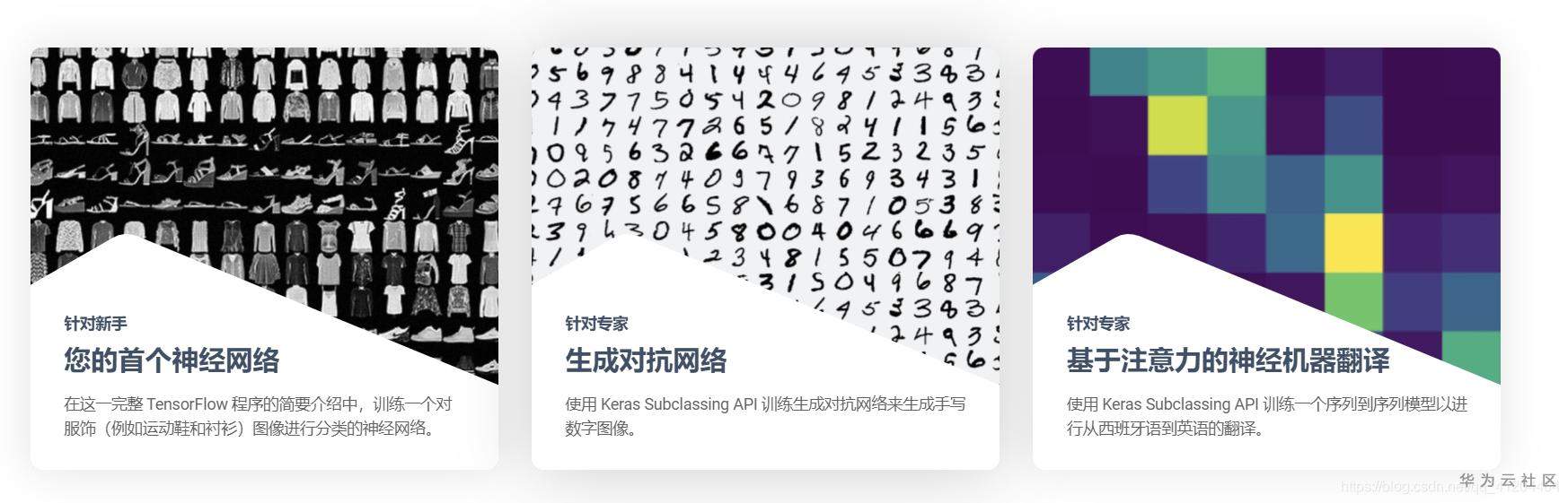 1604761545959014380.png image.png