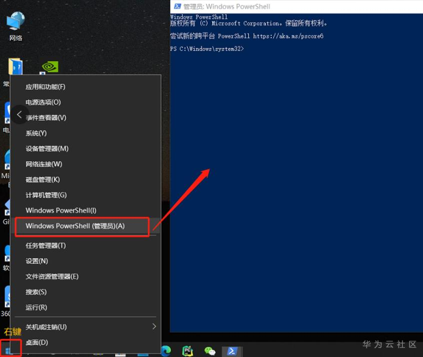 1604760601340049173.png image.png