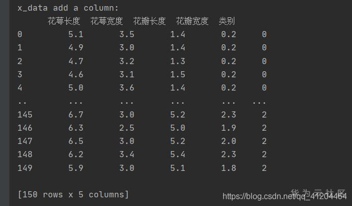 1604814837489070890.png image.png