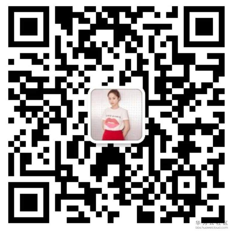 1559813862639647.png 20190313-152015(eSpace).png