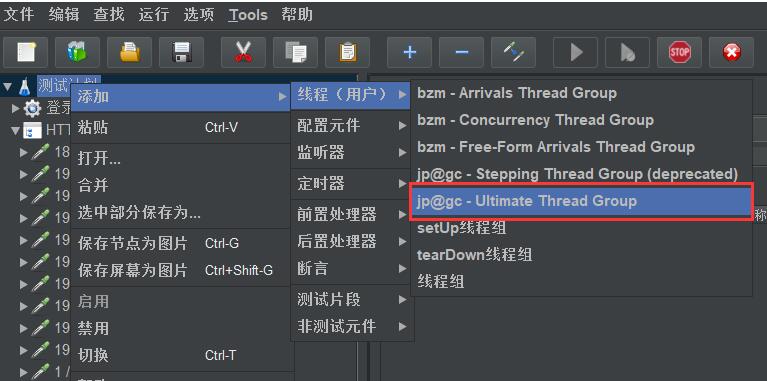QQ截图20210519163431.jpg