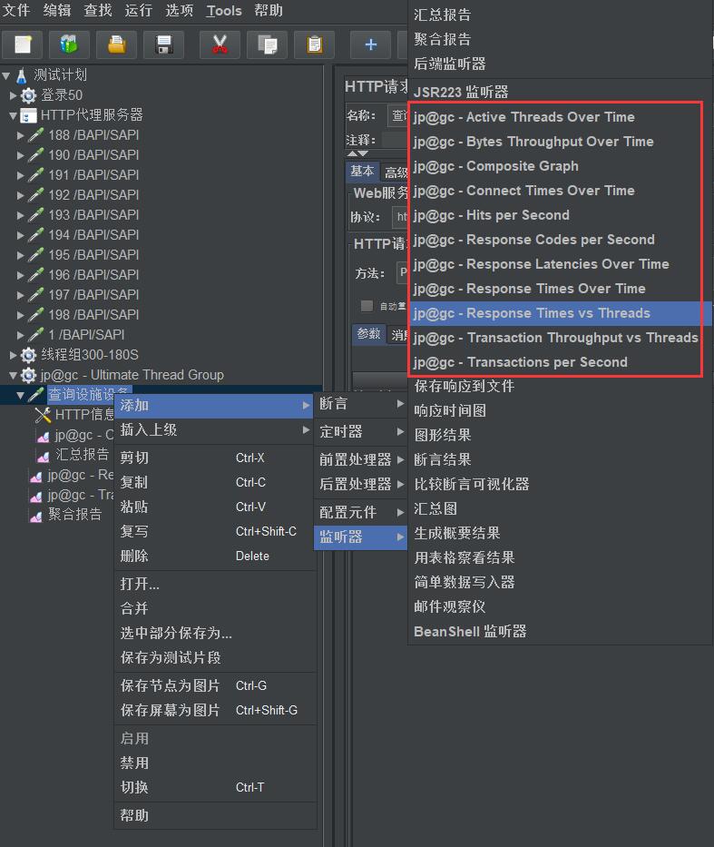 QQ截图20210519163550.jpg