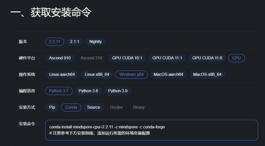 截图20240404070427.png