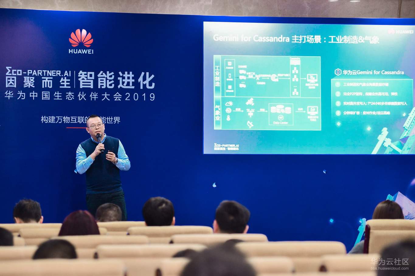 20190322-173417(eSpace).JPG