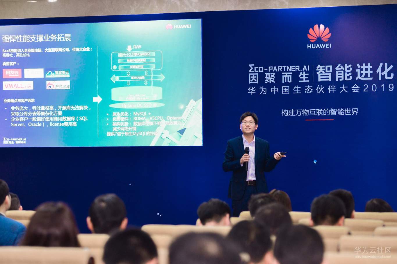 1553497513600608.jpg 20190322-173421(eSpace).JPG