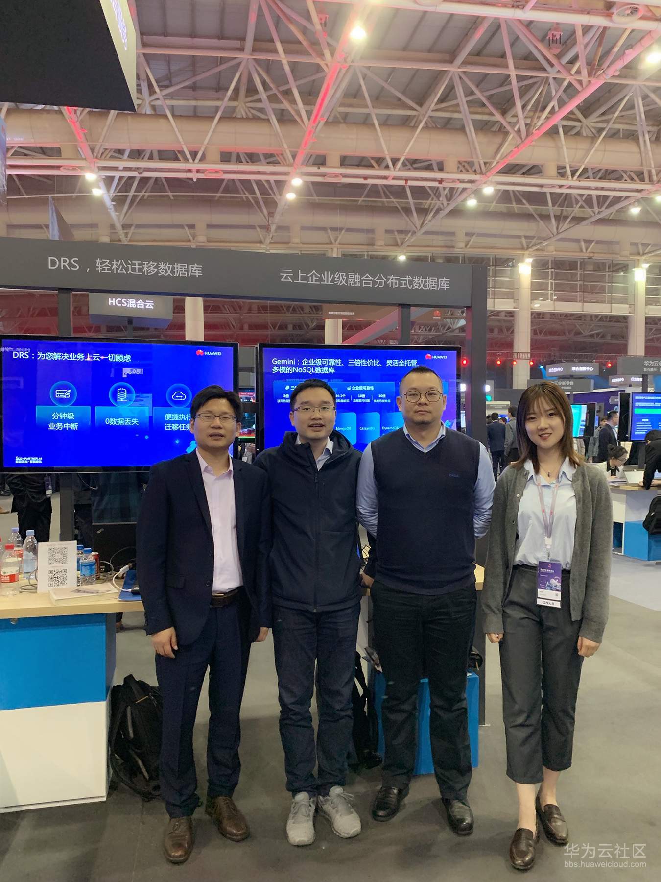 1553497484995498.jpg 20190322-173434(eSpace).JPG