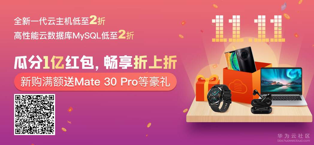 1573129640247930.jpg 1573129640247930.jpg