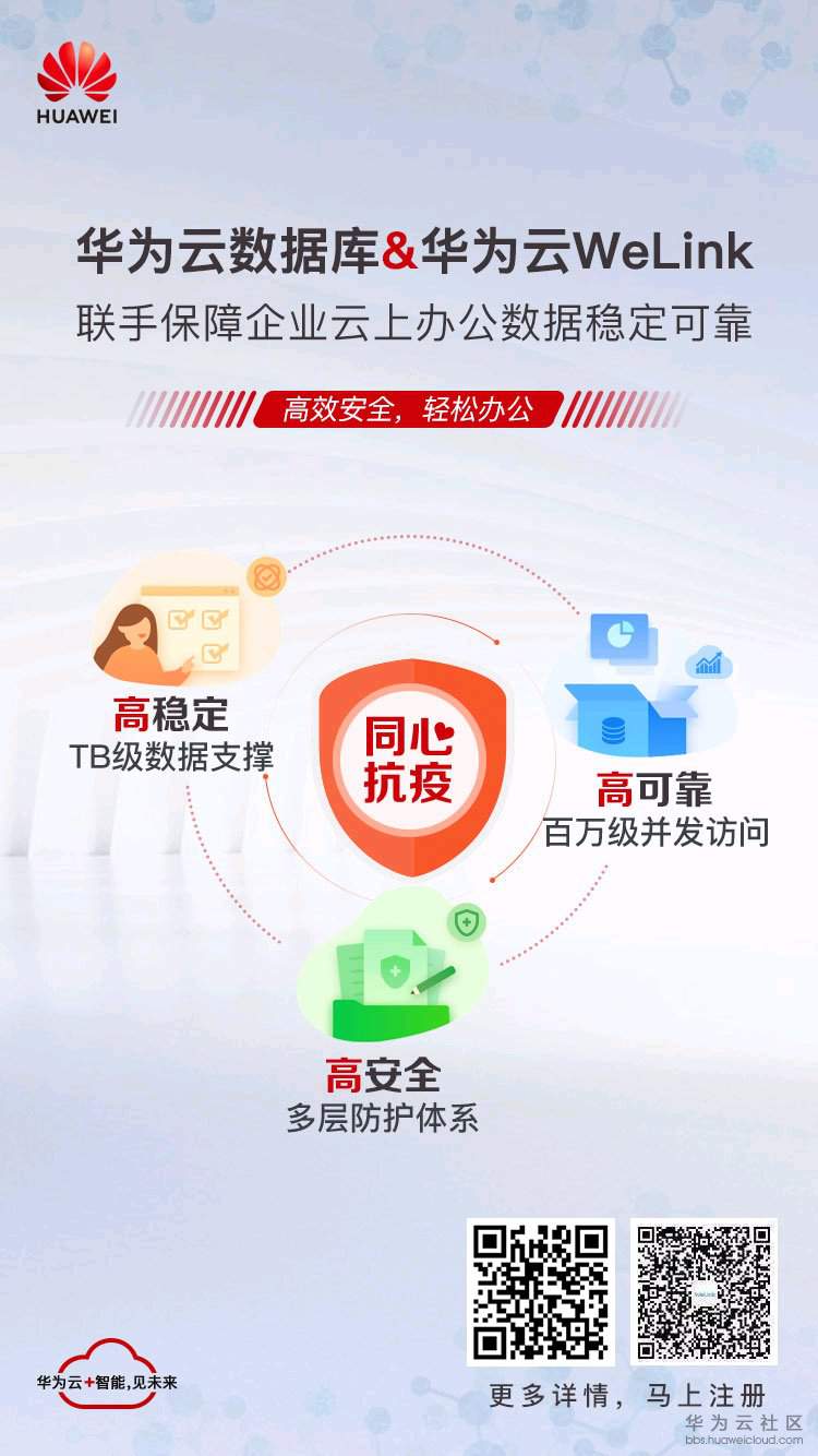 1580893608437375.jpg
