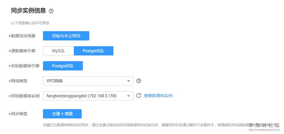 1554711237204105.png 1.png