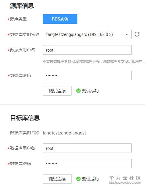 1554711353390184.png 2.png