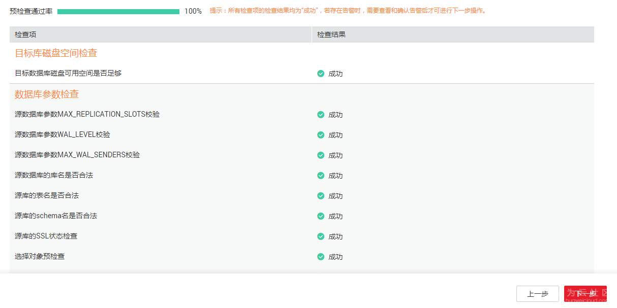 1554711419329336.png 4.png