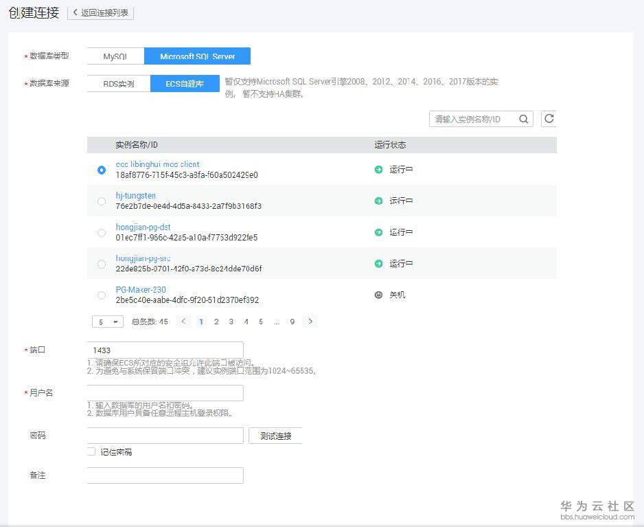 1551164987337413.png 1.png