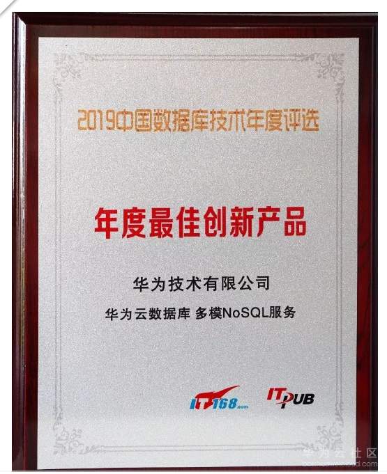 1562311948649918.png 截图1.PNG