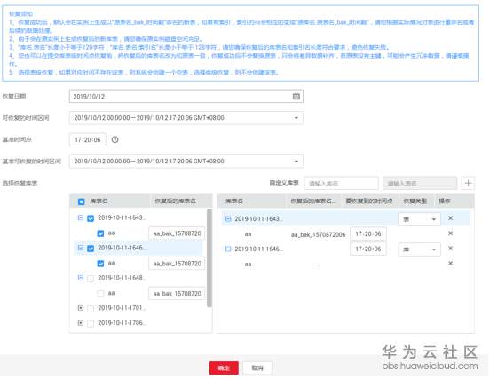 截图3.PNG