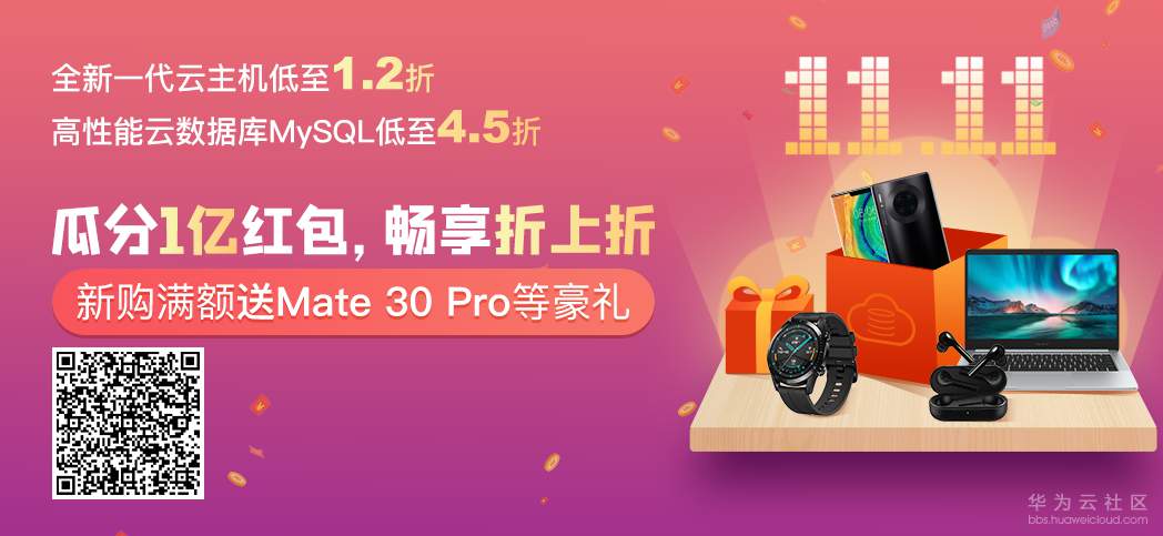 1572940028800676.png 1572940028800676.png