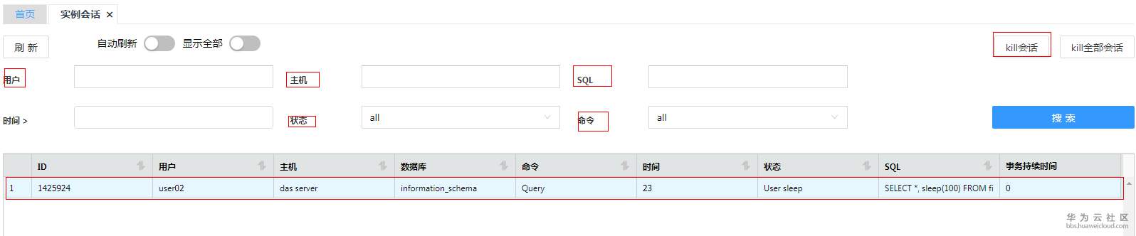 1543302360642398.png 2.png