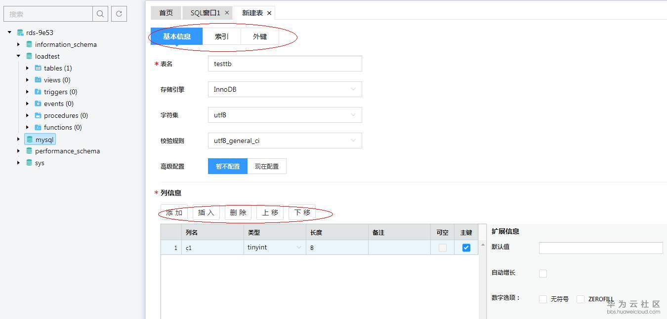 1543302543705144.png 5.png