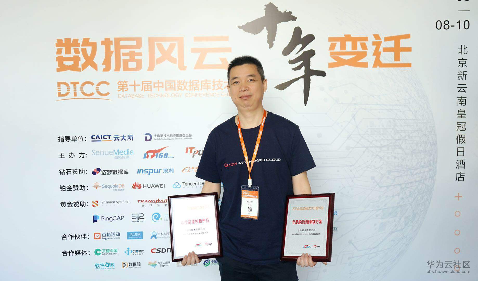 1557740890523752.jpg 2.jpg