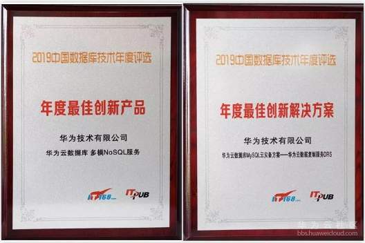 1557740922760846.png 截图.PNG