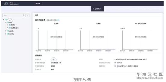 截图3.PNG