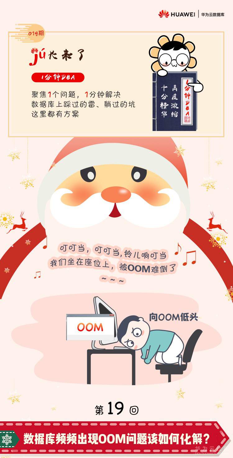 1577261462939048.jpg 1577261462939048.jpg