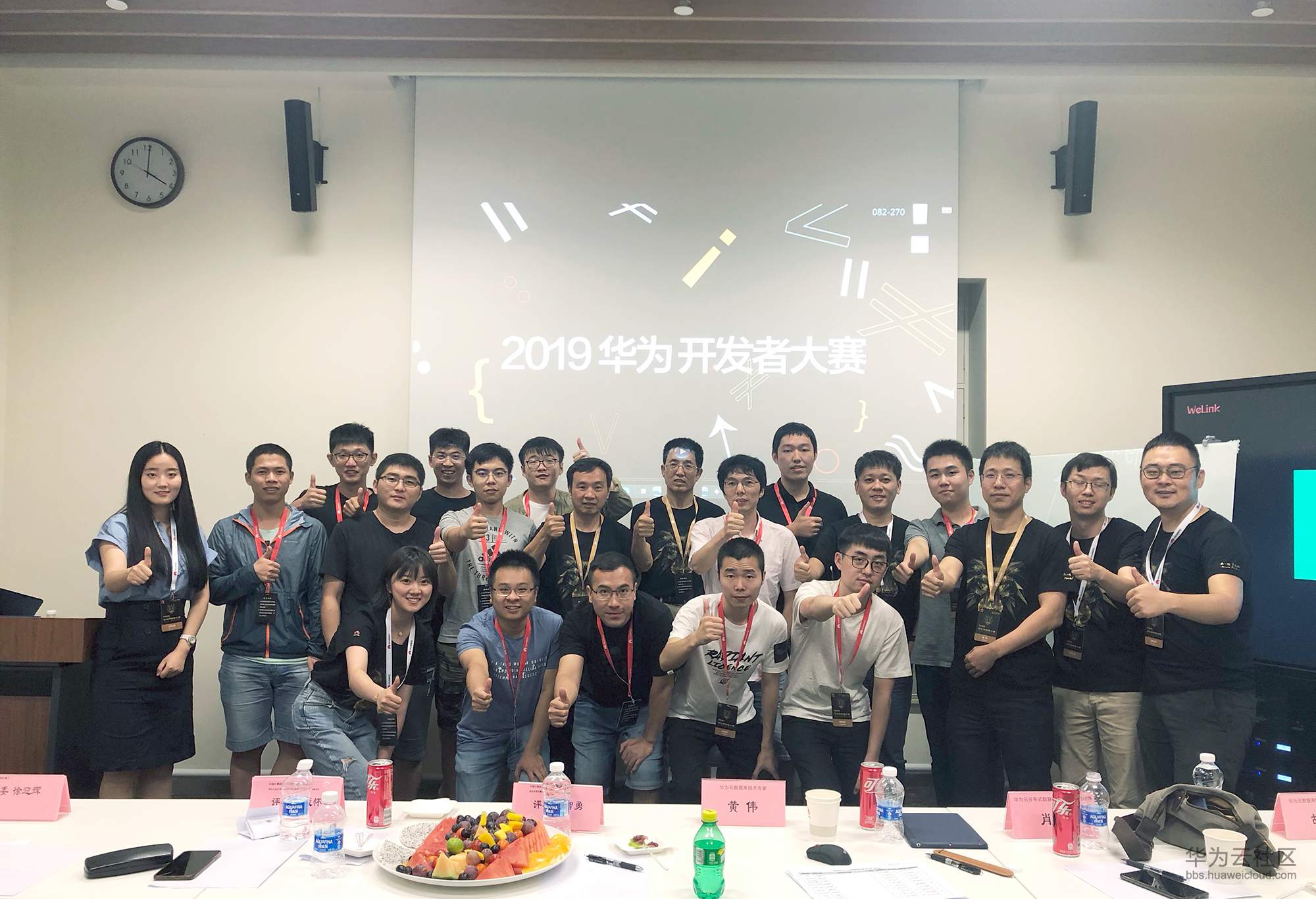 1567060897439199.png 6.png