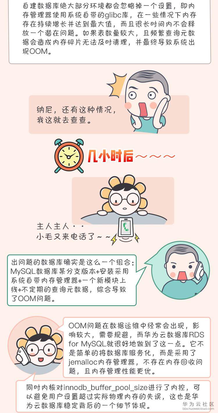 1577261491799619.jpg 1577261491799619.jpg