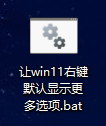 image-20250816220954431.png