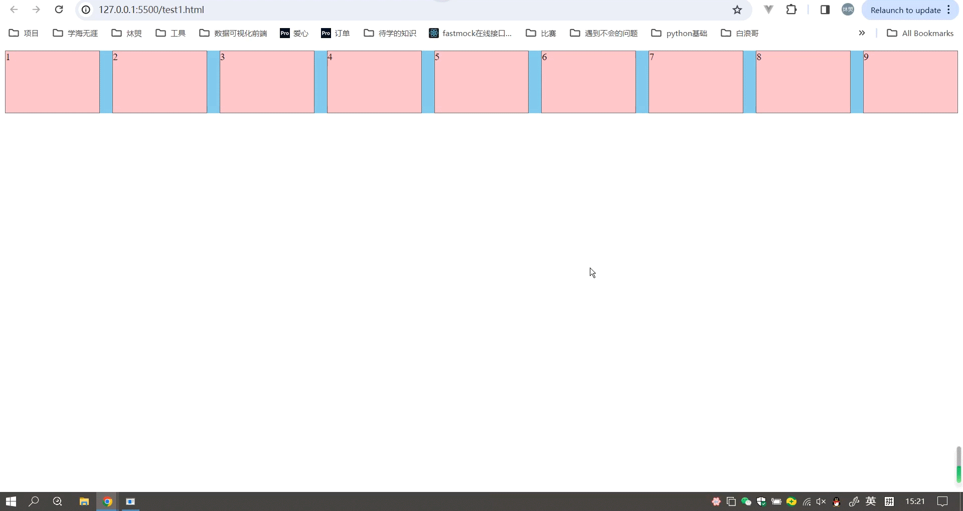 未标题-2.gif