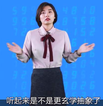 美女专家美照