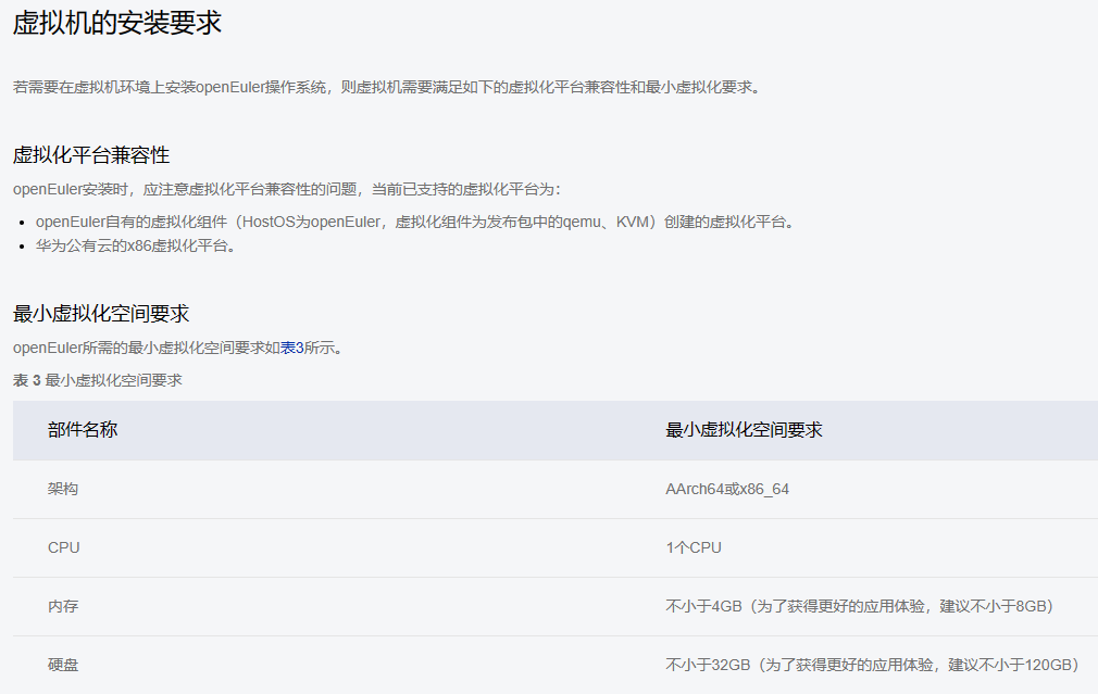 Snipaste_2023-06-30_15-28-33.png