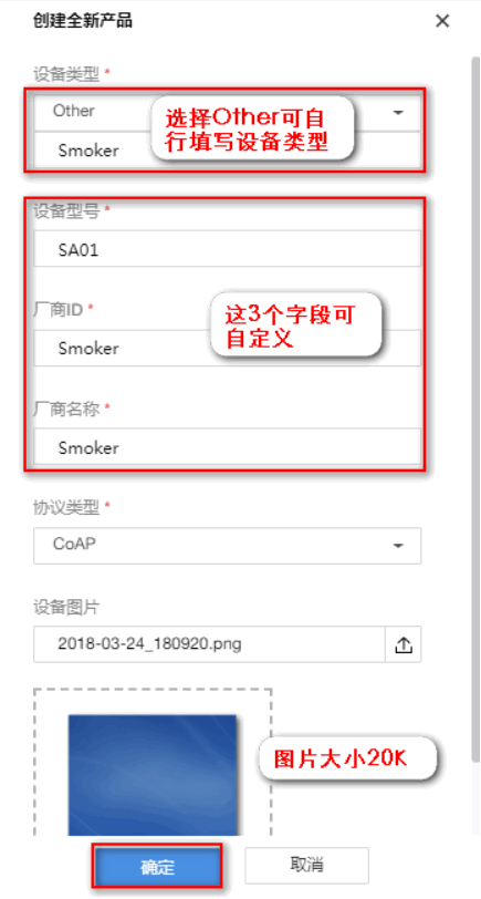 ://forum-img.huaweicloud.cn/data/attachment/forum/201812/17/174336m6kogu0zjvdvmnxp.png image.png