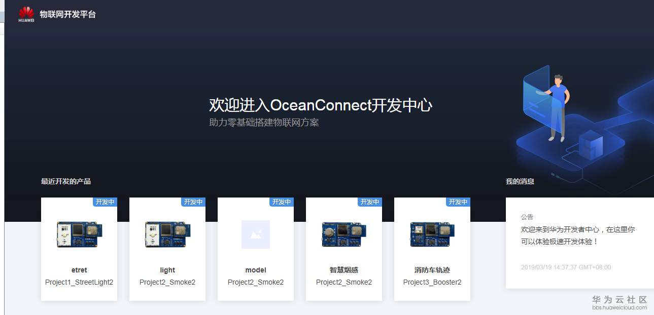 1571818203690216.png image.png