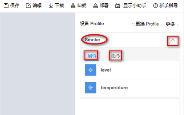://forum-img.huaweicloud.cn/data/attachment/forum/201812/17/174428tia6pwkei9lpttdg.png image.png