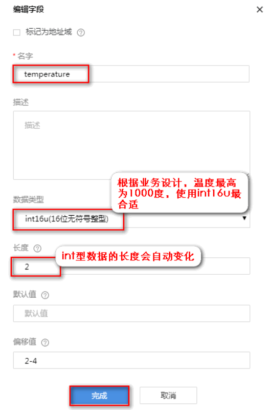 ://forum-img.huaweicloud.cn/data/attachment/forum/201812/17/174705l5wmgaf3jiowns6k.png image.png