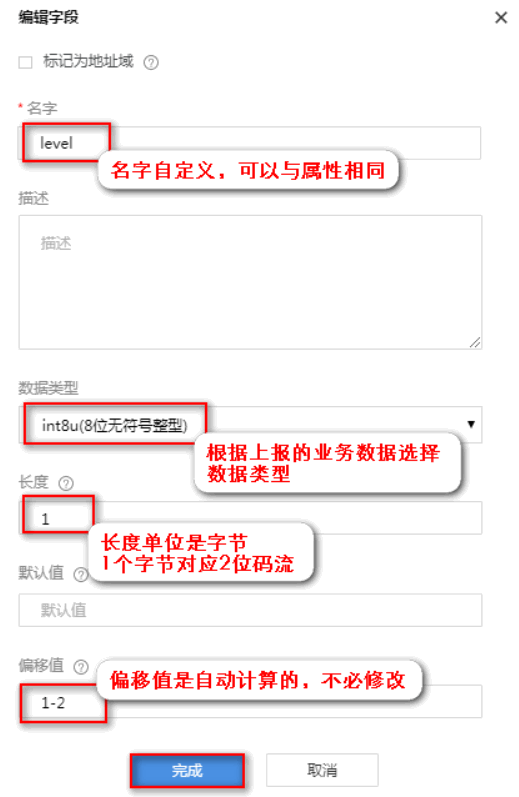 ://forum-img.huaweicloud.cn/data/attachment/forum/201812/17/174630fsvvlvad7ul2brtr.png image.png