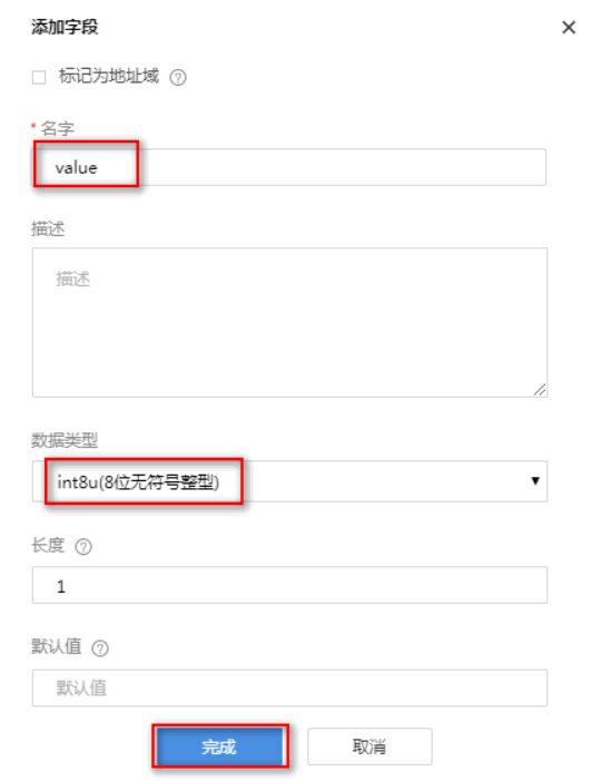 ://forum-img.huaweicloud.cn/data/attachment/forum/201812/17/18082114au0lxofnkh9mmk.png image.png