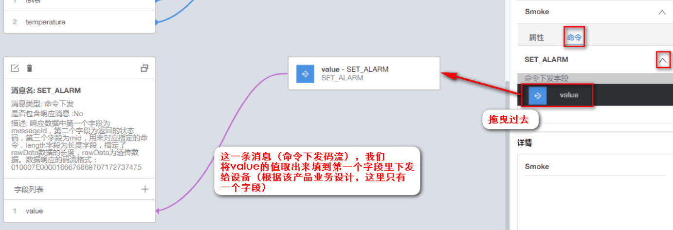 ://forum-img.huaweicloud.cn/data/attachment/forum/201812/17/18085768g2z7h2yqb7uriy.png image.png
