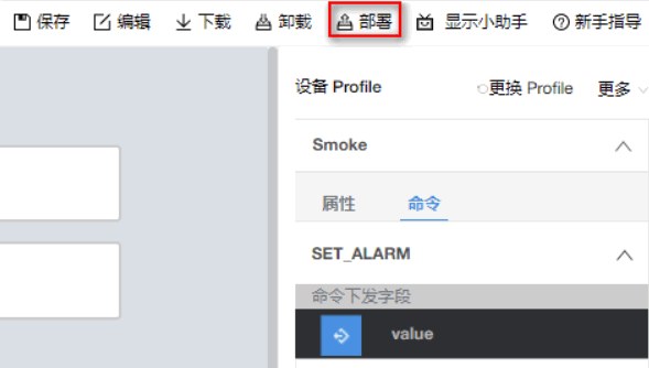 ://forum-img.huaweicloud.cn/data/attachment/forum/201812/17/180917zu1nbjoi8thjwcg0.png image.png