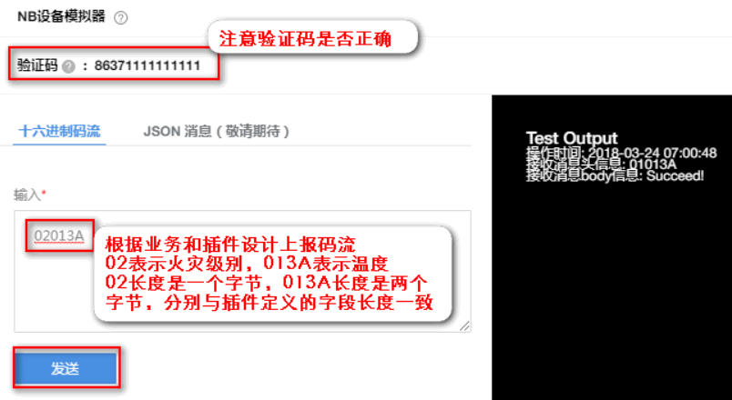 ://forum-img.huaweicloud.cn/data/attachment/forum/201812/17/181059irwegzeeigzyxsly.png image.png