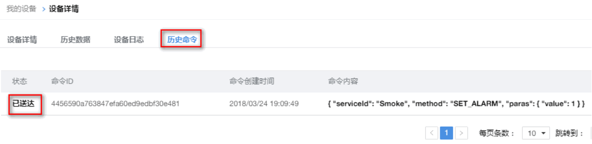 ://forum-img.huaweicloud.cn/data/attachment/forum/201812/17/181236ihq6kldsx8h0yyhb.png image.png